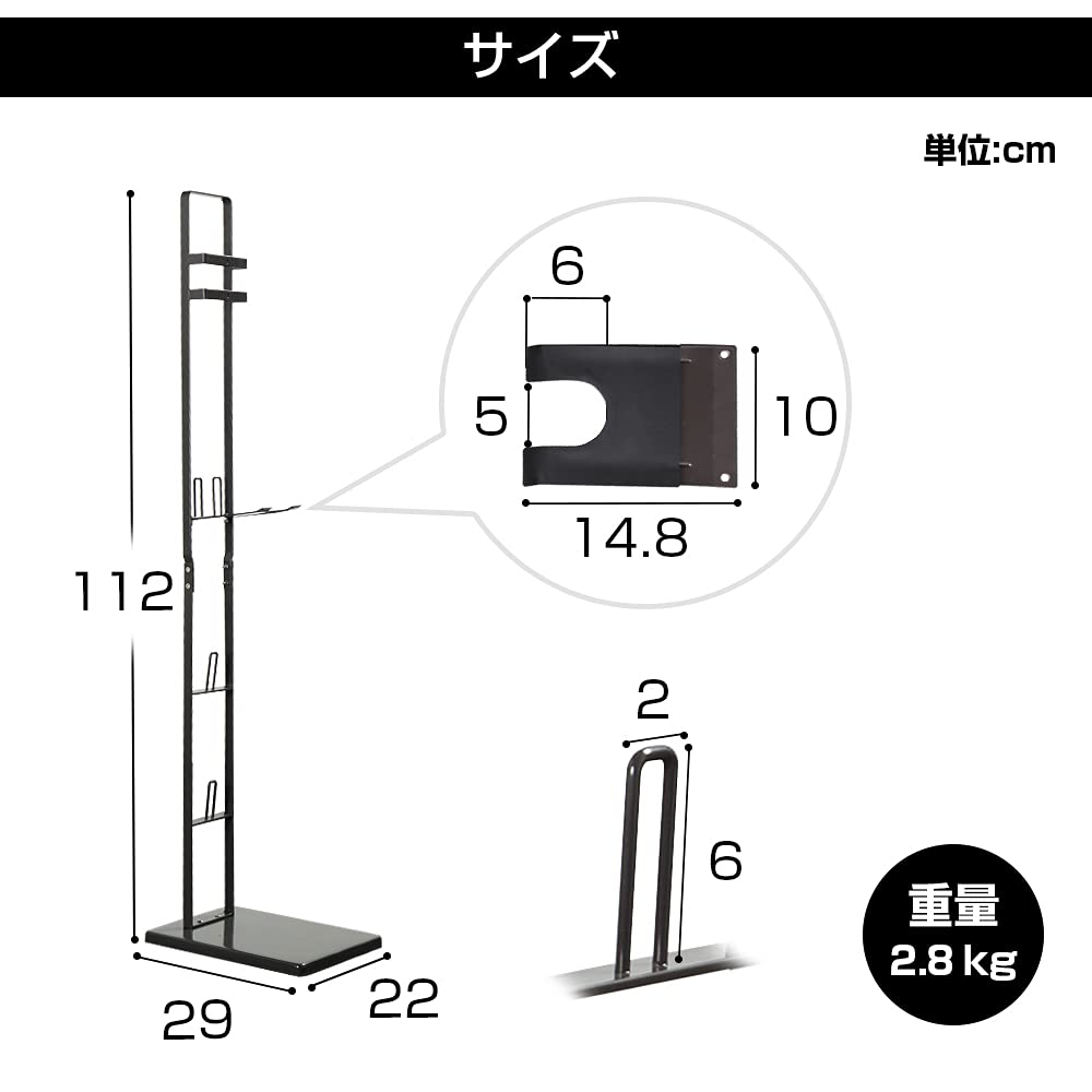 圧倒的な使いやすさ❣専用スタンド付属でスマート収納しながら充電OK♪❤掃除機 楽天市場】特典付［ コードレスクリーナースタンド タワー M&DS ］山崎